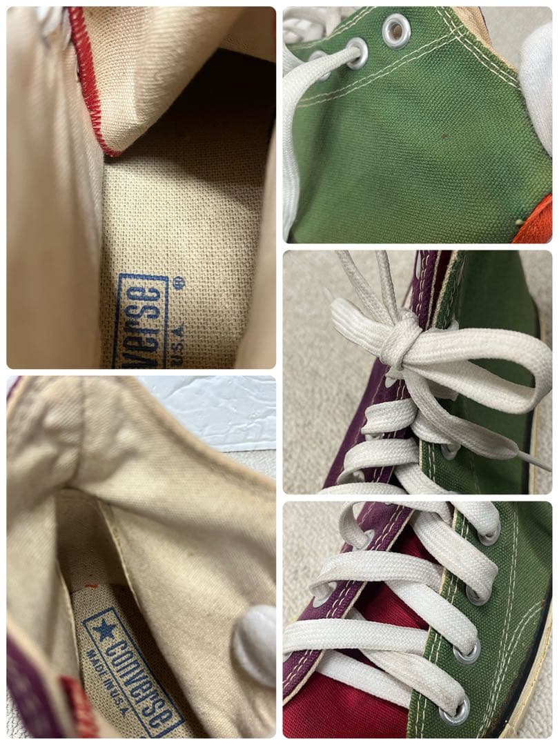 レア★ コンバース　Converse アディクト　マルチカラー　ハイカット