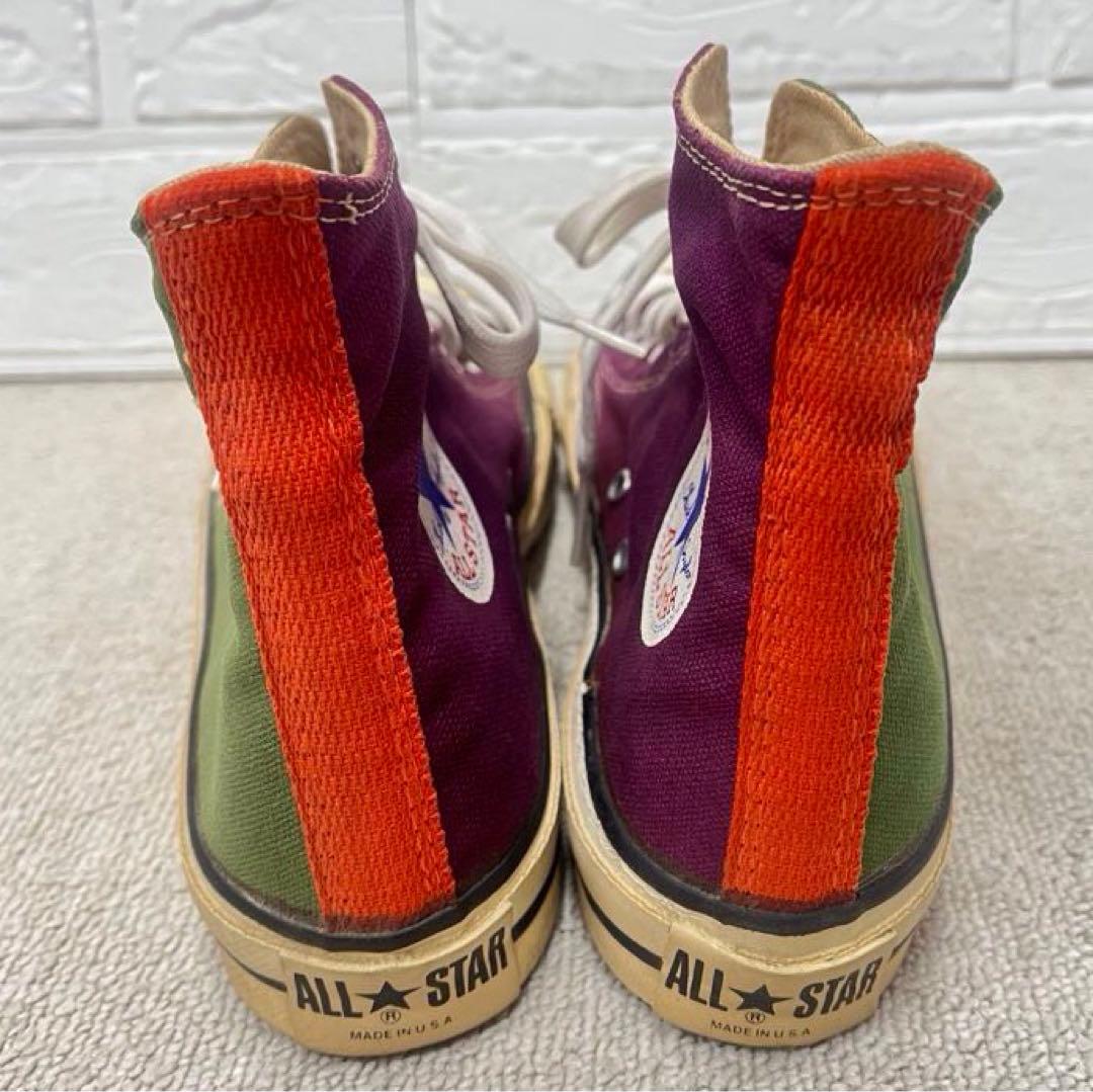 レア★ コンバース　Converse アディクト　マルチカラー　ハイカット