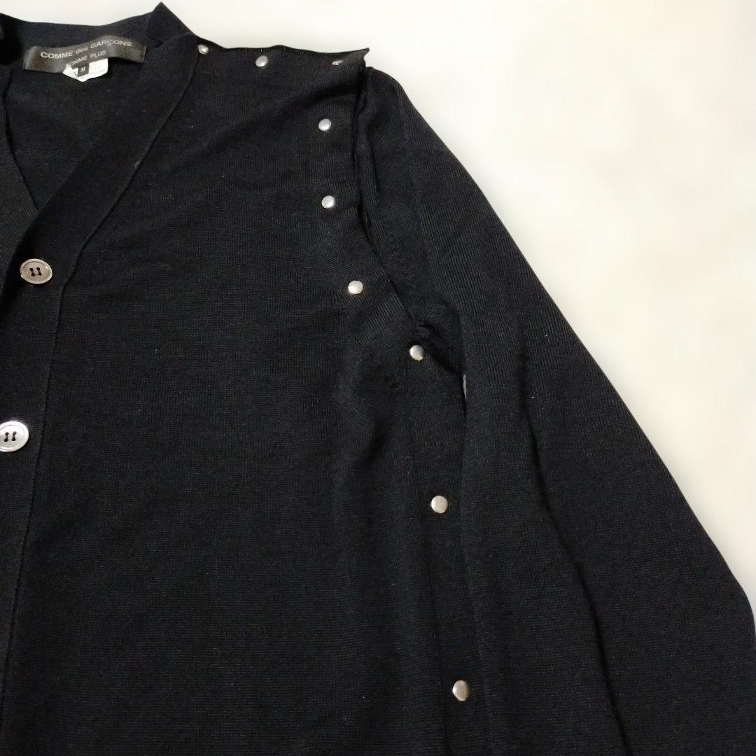 コムデギャルソンオムプリュス AD2016 平和の鎧 カーディガン