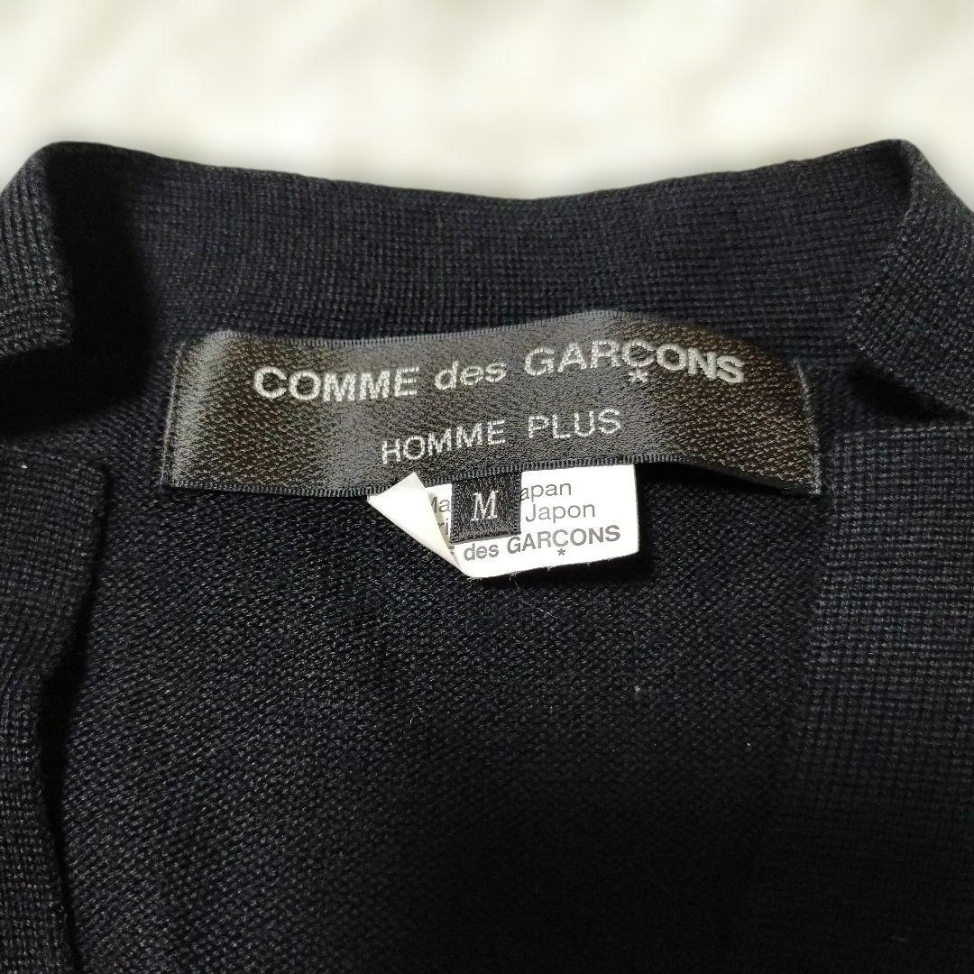 コムデギャルソンオムプリュス AD2016 平和の鎧 カーディガン