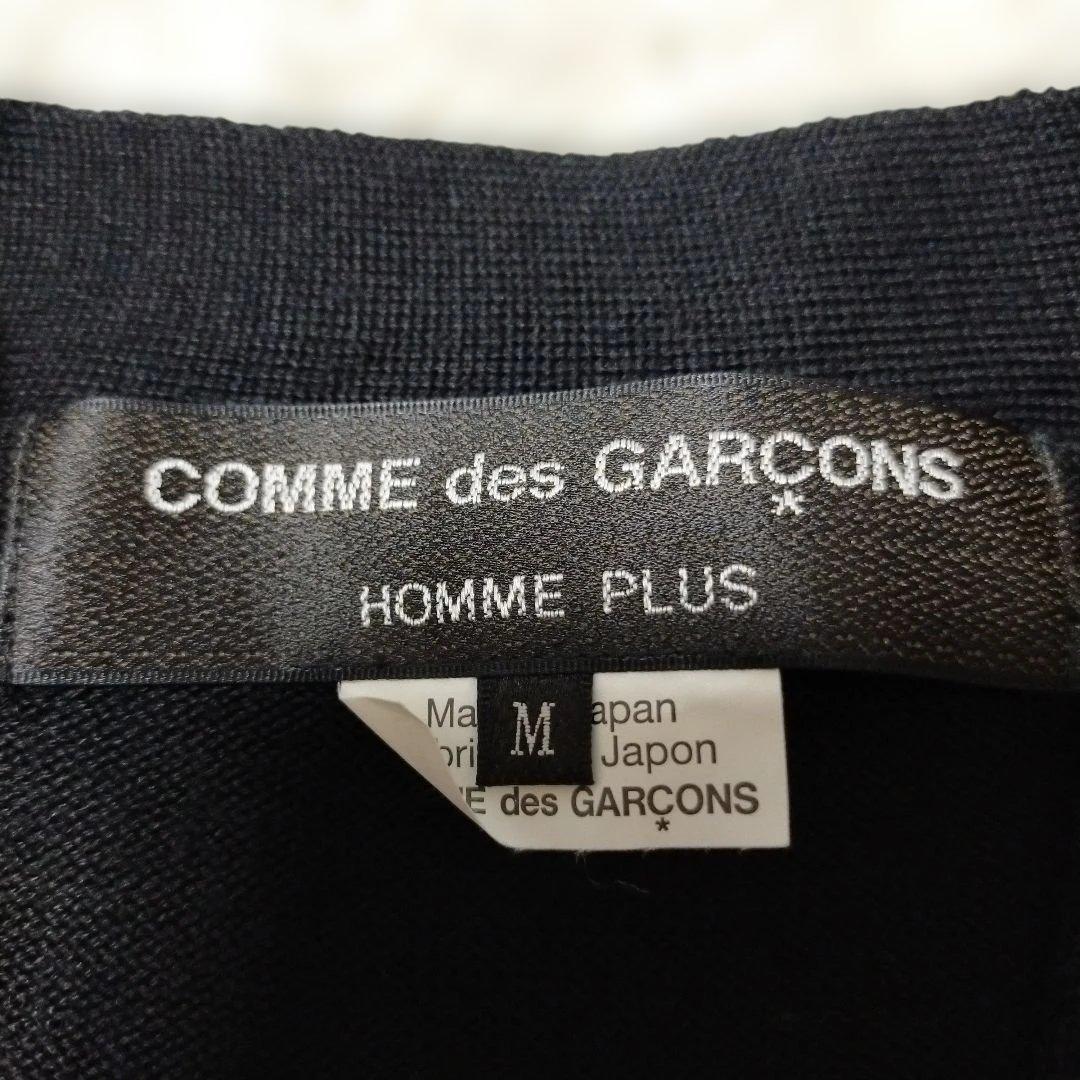 コムデギャルソンオムプリュス AD2016 平和の鎧 カーディガン