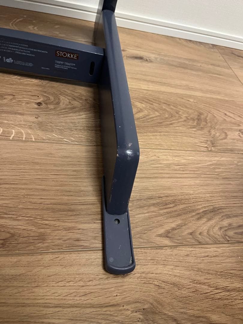 ストッケ　ベビーチェア　ダークブルー