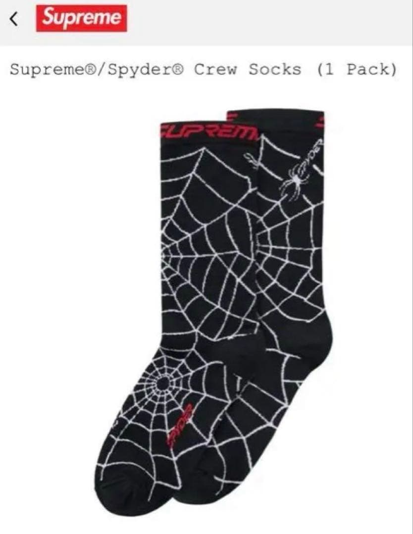 シュプリーム ソックス 靴下Supreme スパイダーグラフィ 24fw 黒/赤