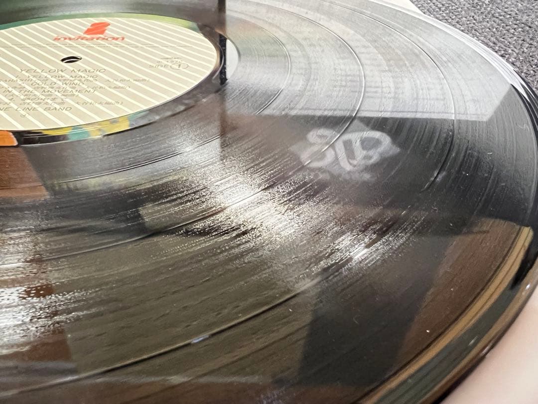 邦楽 ONE LINE BAND / YELLOW MAGIC VIH-6029LP