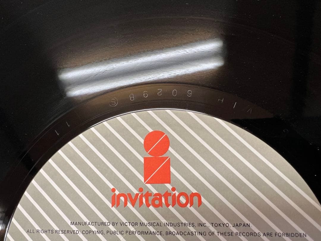 邦楽 ONE LINE BAND / YELLOW MAGIC VIH-6029LP