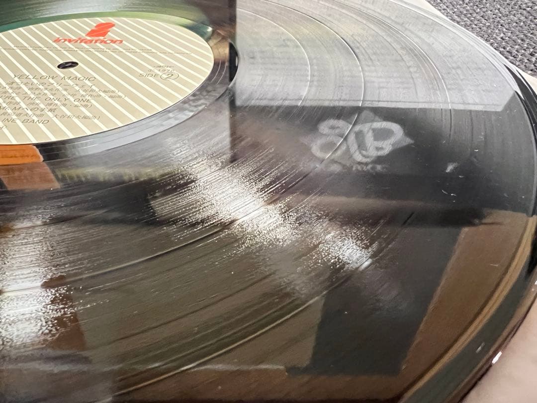 邦楽 ONE LINE BAND / YELLOW MAGIC VIH-6029LP