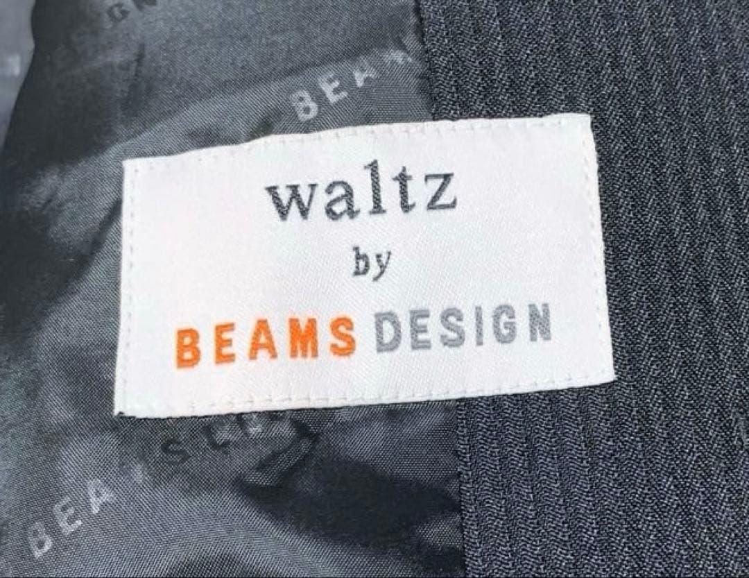 120cm セットアップ 男の子 BEAMS 黒 ネクタイ シャツ フォーマル