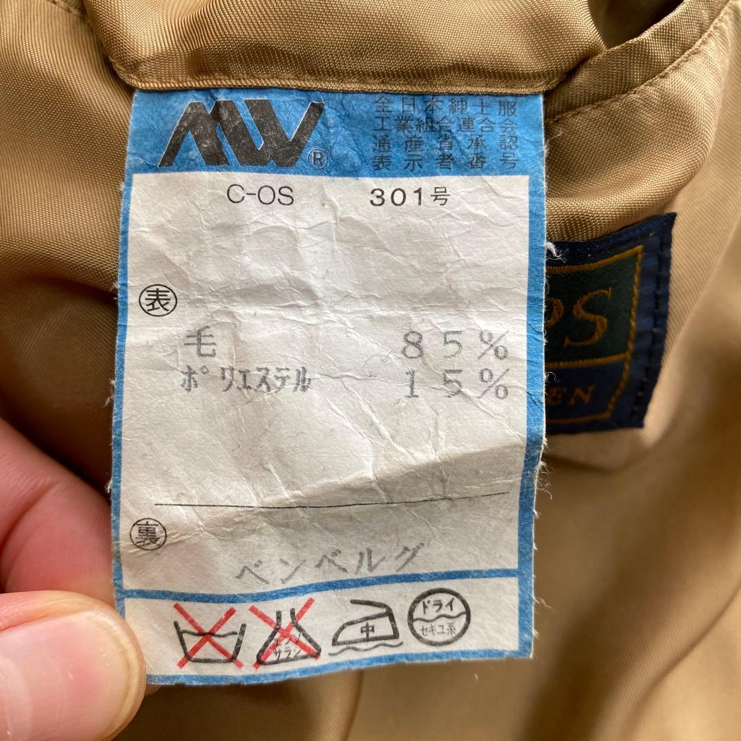 CHAPS RALPH LAUREN ベージュ ダブルブレスト コート