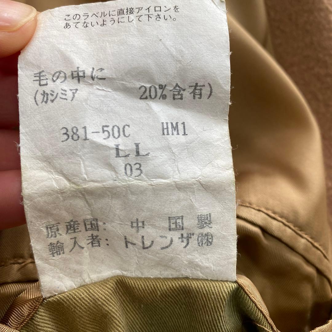 CHAPS RALPH LAUREN ベージュ ダブルブレスト コート