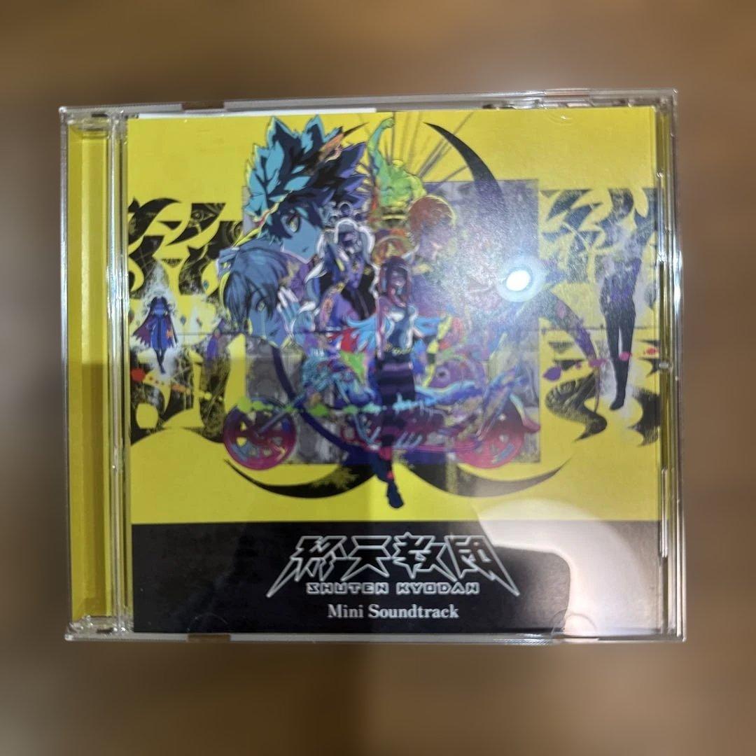 switch終天教団 豪華版：スペシャルコレクションボックス ファミ通DXパック