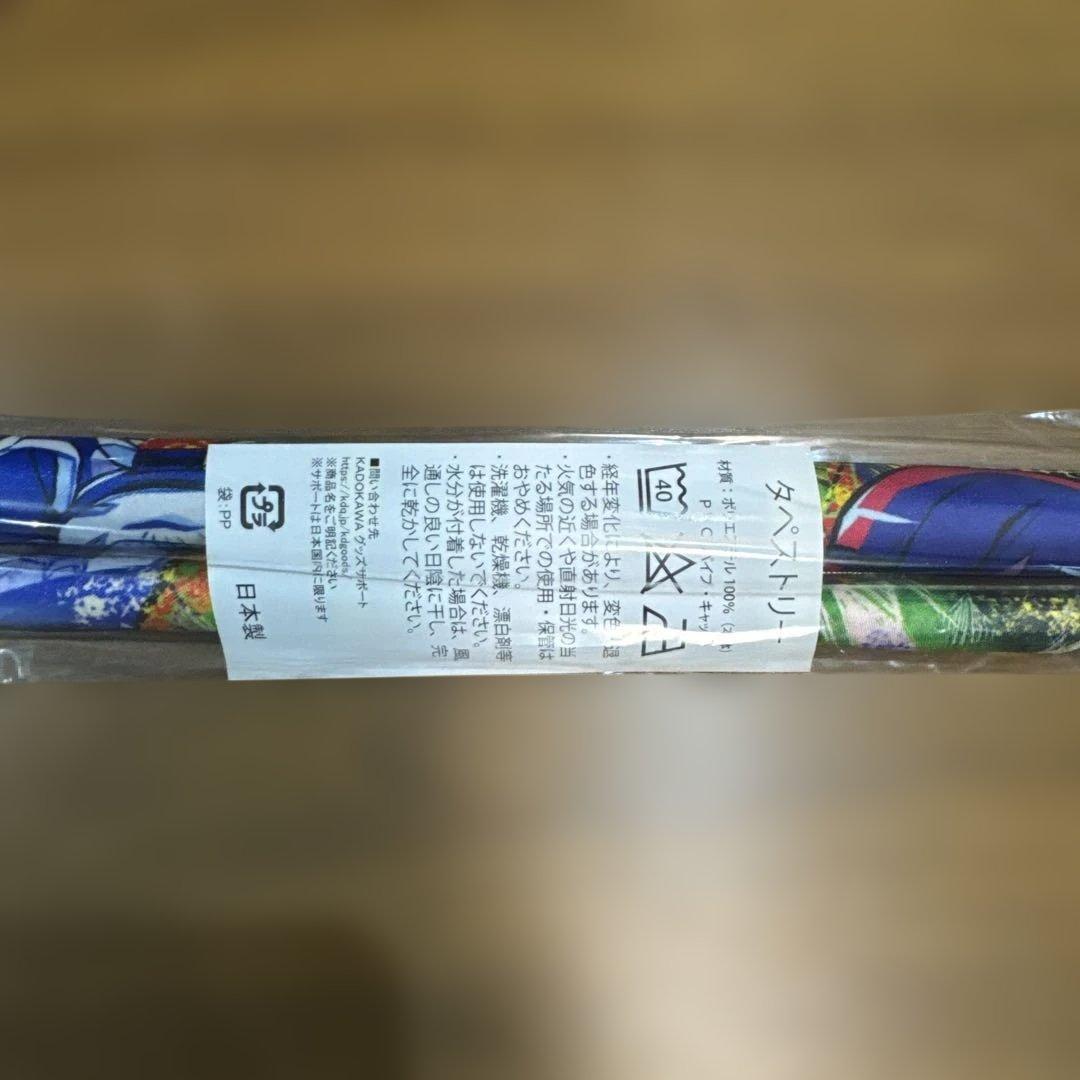 switch終天教団 豪華版：スペシャルコレクションボックス ファミ通DXパック