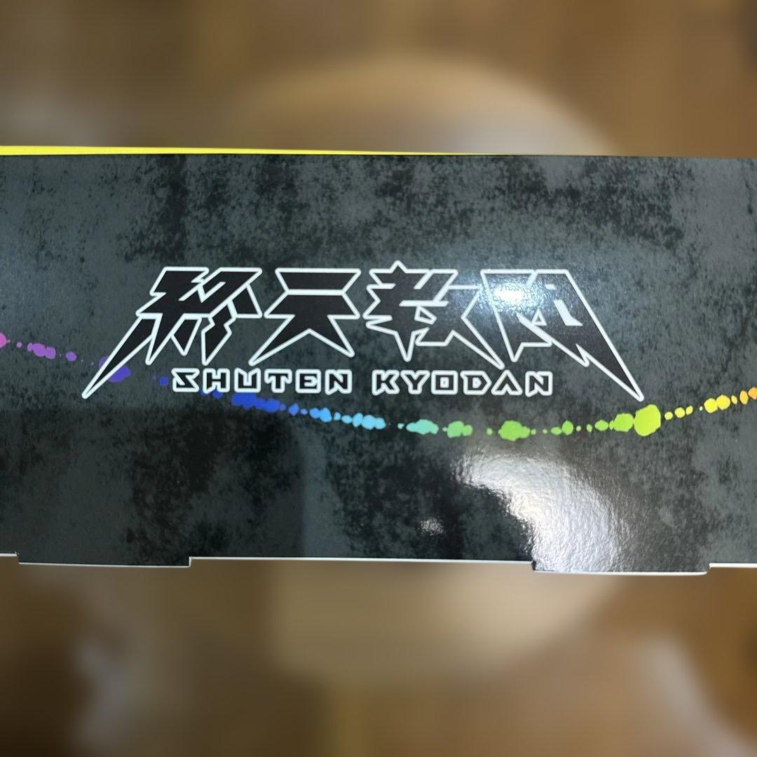 switch終天教団 豪華版：スペシャルコレクションボックス ファミ通DXパック