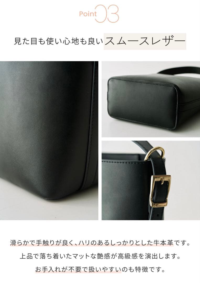 新品未使用タグ有り　NEESE ニーズ 本革バケツ型ショルダーバッグ2way