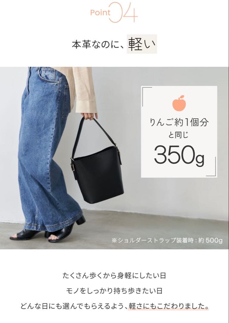 新品未使用タグ有り　NEESE ニーズ 本革バケツ型ショルダーバッグ2way