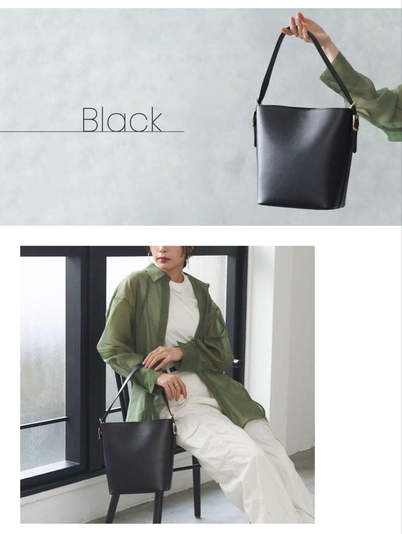 新品未使用タグ有り　NEESE ニーズ 本革バケツ型ショルダーバッグ2way