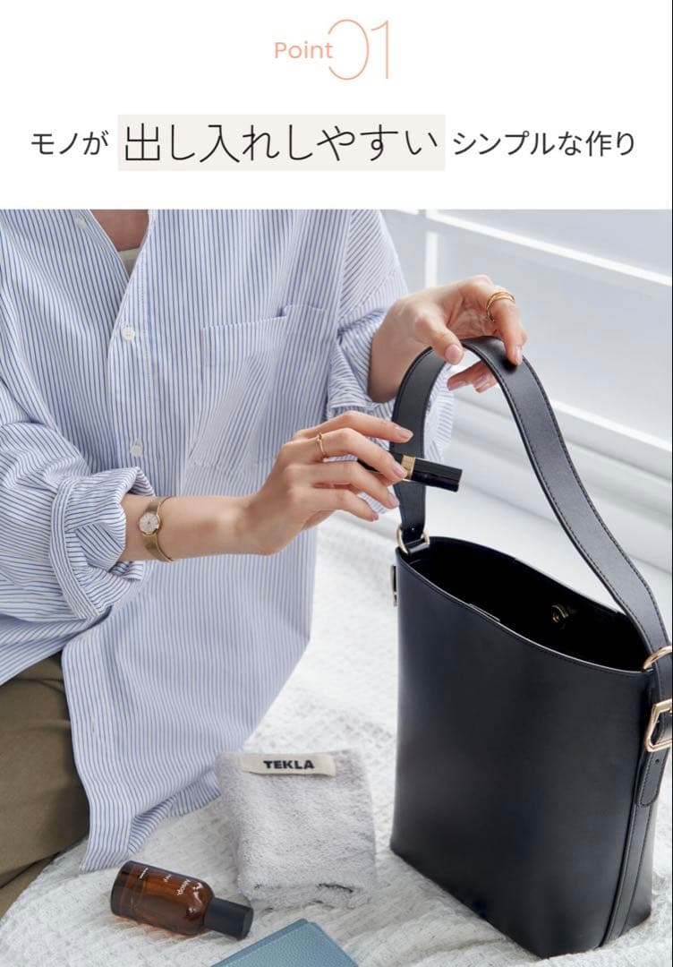 新品未使用タグ有り　NEESE ニーズ 本革バケツ型ショルダーバッグ2way