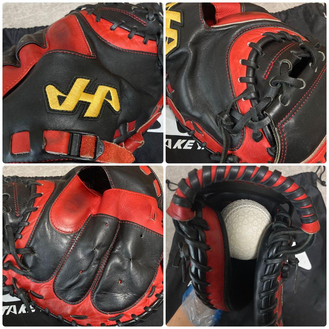 ハタケヤマ 一般 大人用 軟式 捕手 野球 グローブ キャッチャーミット 良型