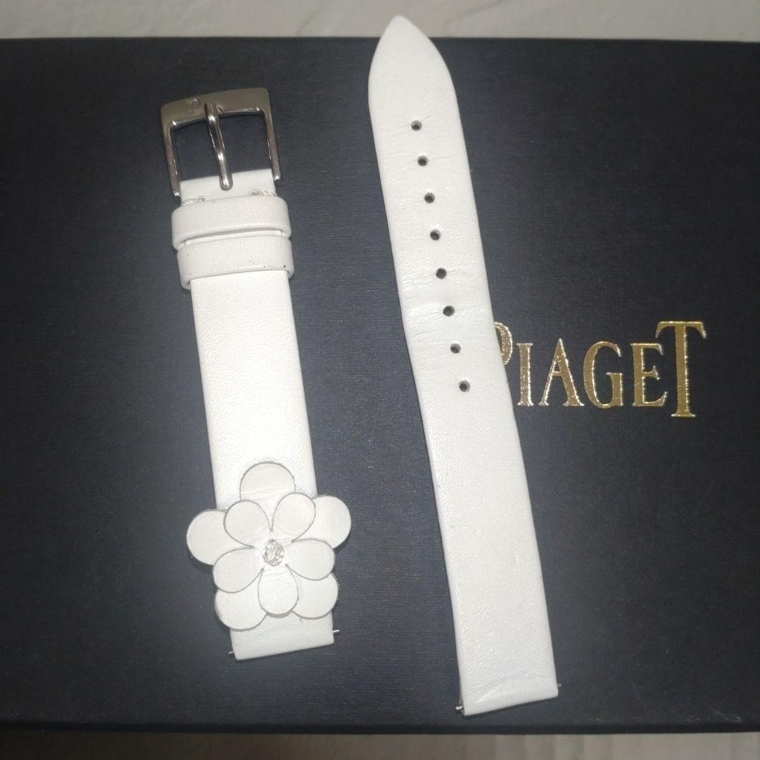 ピアジェ　純正　レディース　ワンタッチ　時計ベルト