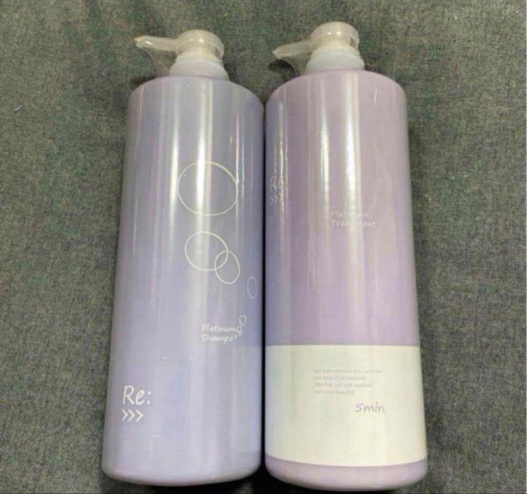 Platinum Shampoo & Treatment セット
