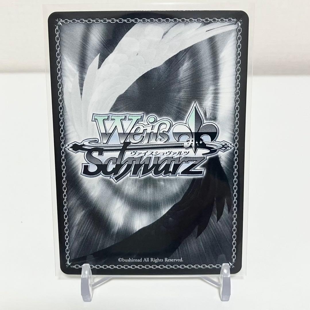 ヴァイスシュヴァルツ 魔法のマペット トッペマ サイン SP クレヨンしんちゃん