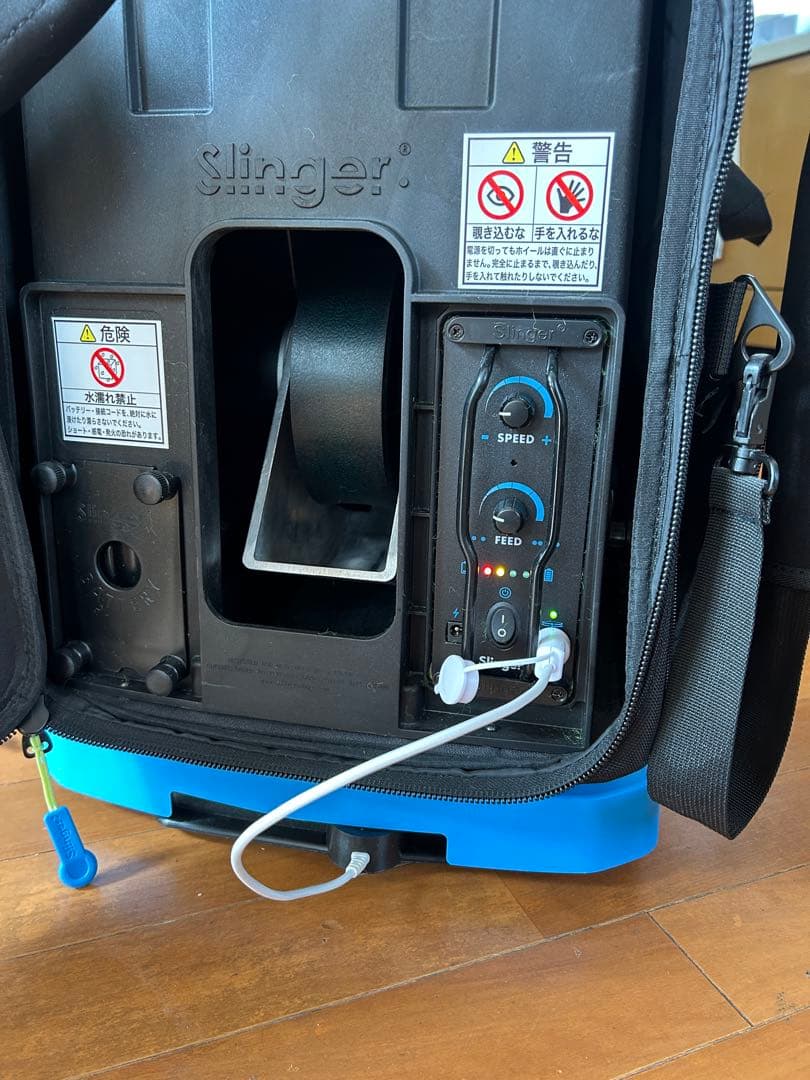 Slinger Bag オシレーター付きフルセット