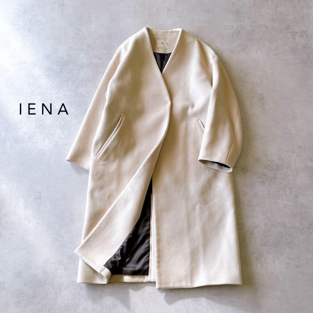 IENA MANTECO ノーカラーロングコート アウター イエナ