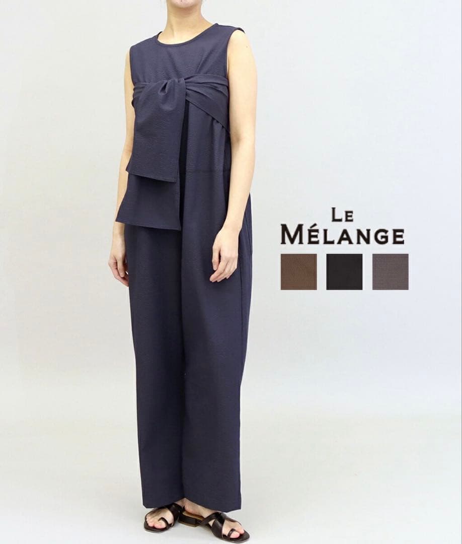 ルメランジュ　オールインワン ウエストリボン付き