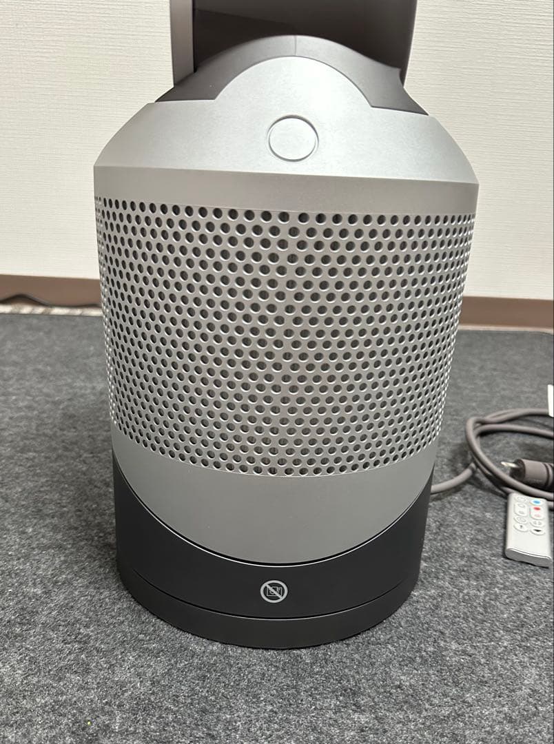 Dyson ダイソン Hot + Cool HP00 2023年製