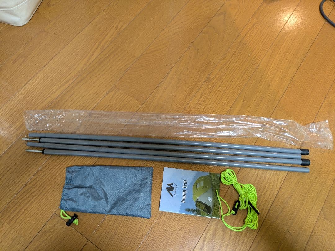 ayamayaポップアップテント