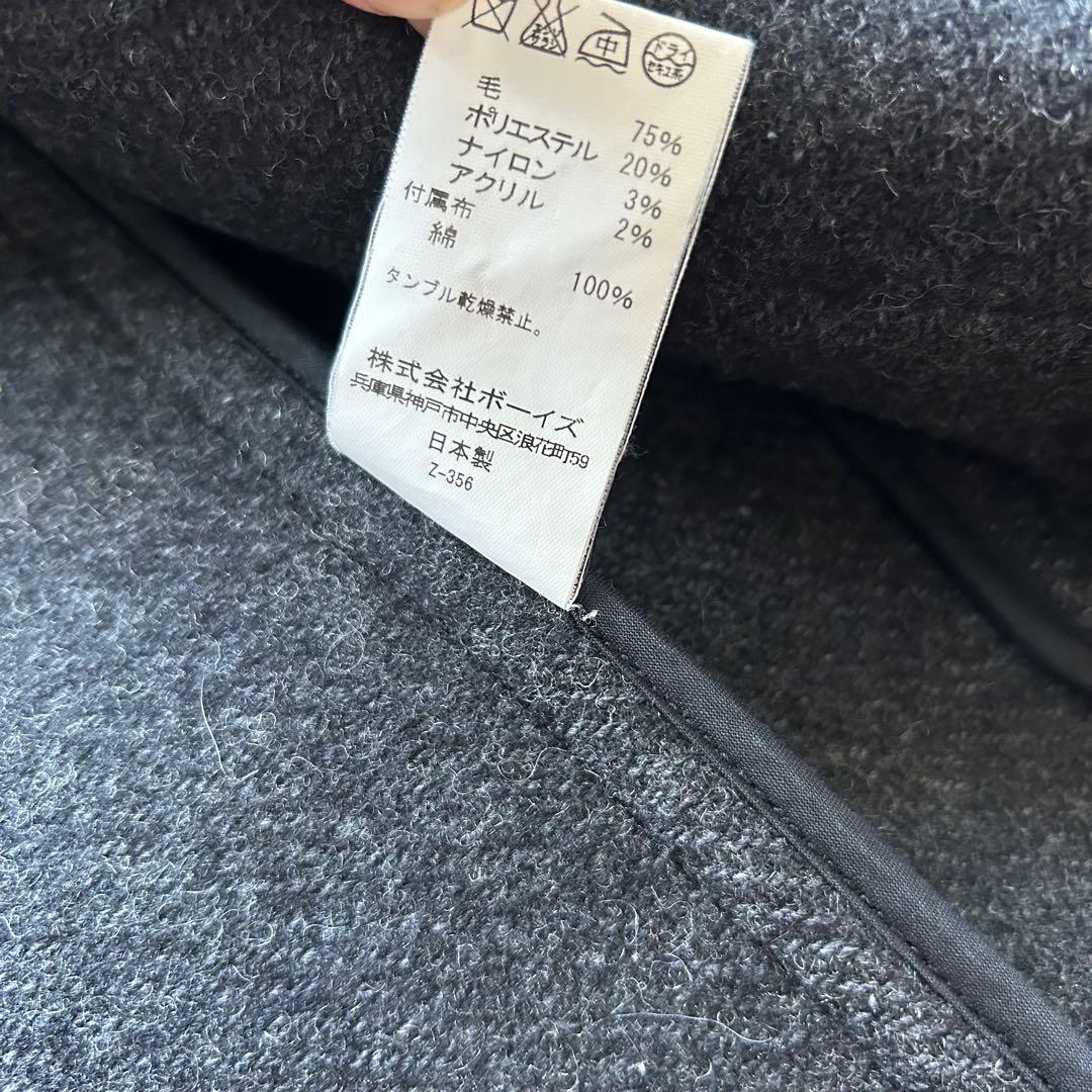 DANTON ウールモッサ シングルコート ステンカラーコート　38