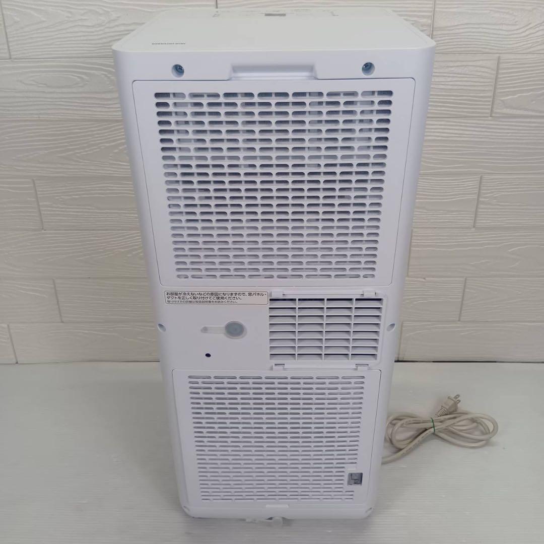 ★美品 アイリスオーヤマ ポータブルエアコン IPK-2305S 2025年製