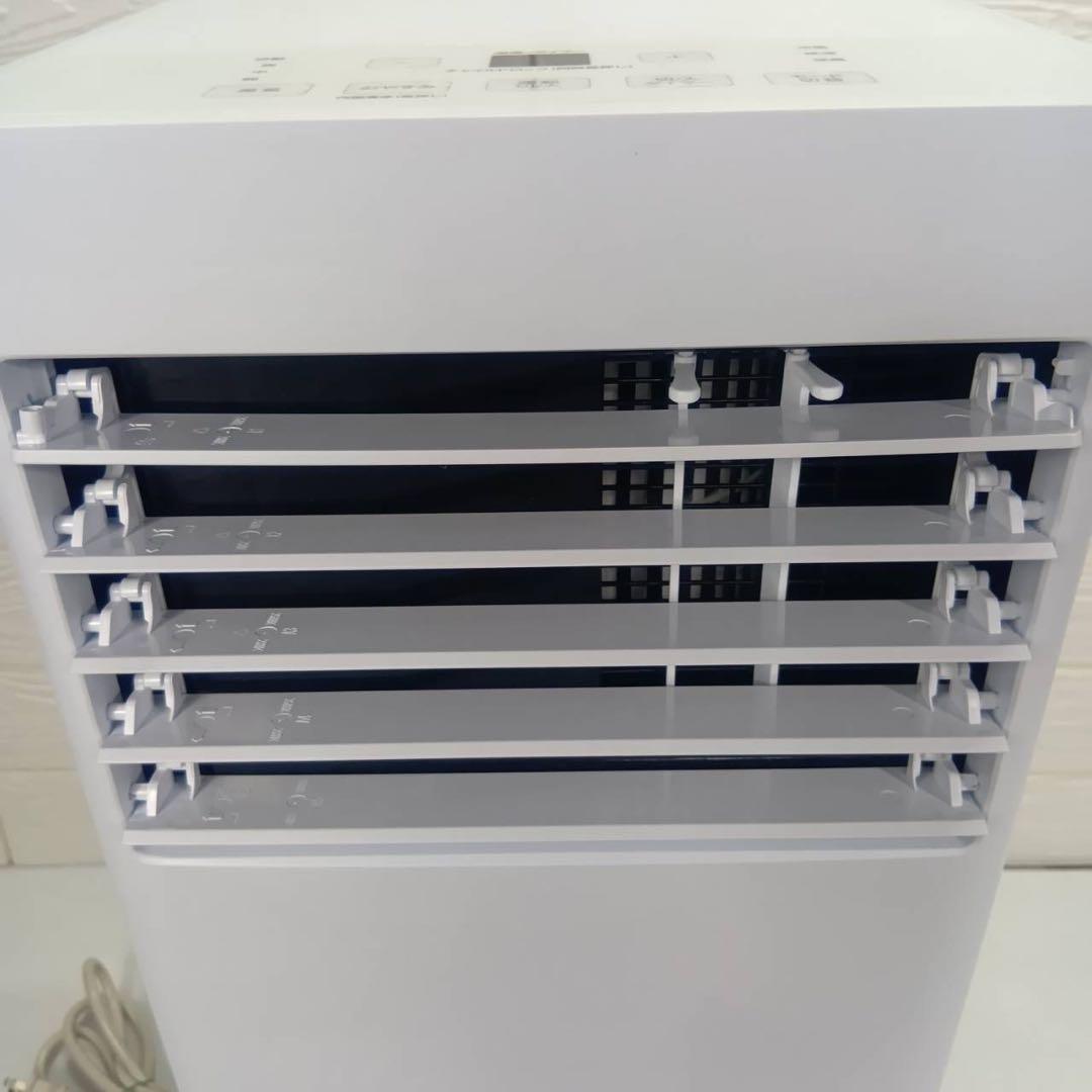 ★美品 アイリスオーヤマ ポータブルエアコン IPK-2305S 2025年製