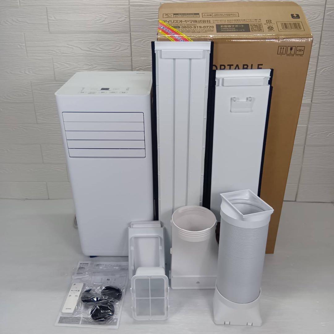 ★美品 アイリスオーヤマ ポータブルエアコン IPK-2305S 2025年製