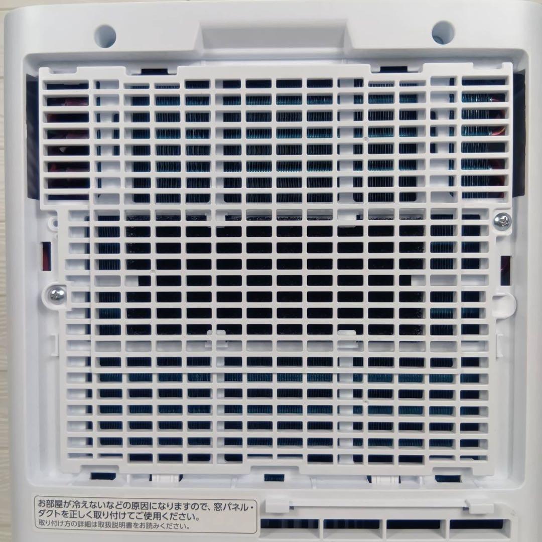 ★美品 アイリスオーヤマ ポータブルエアコン IPK-2305S 2025年製