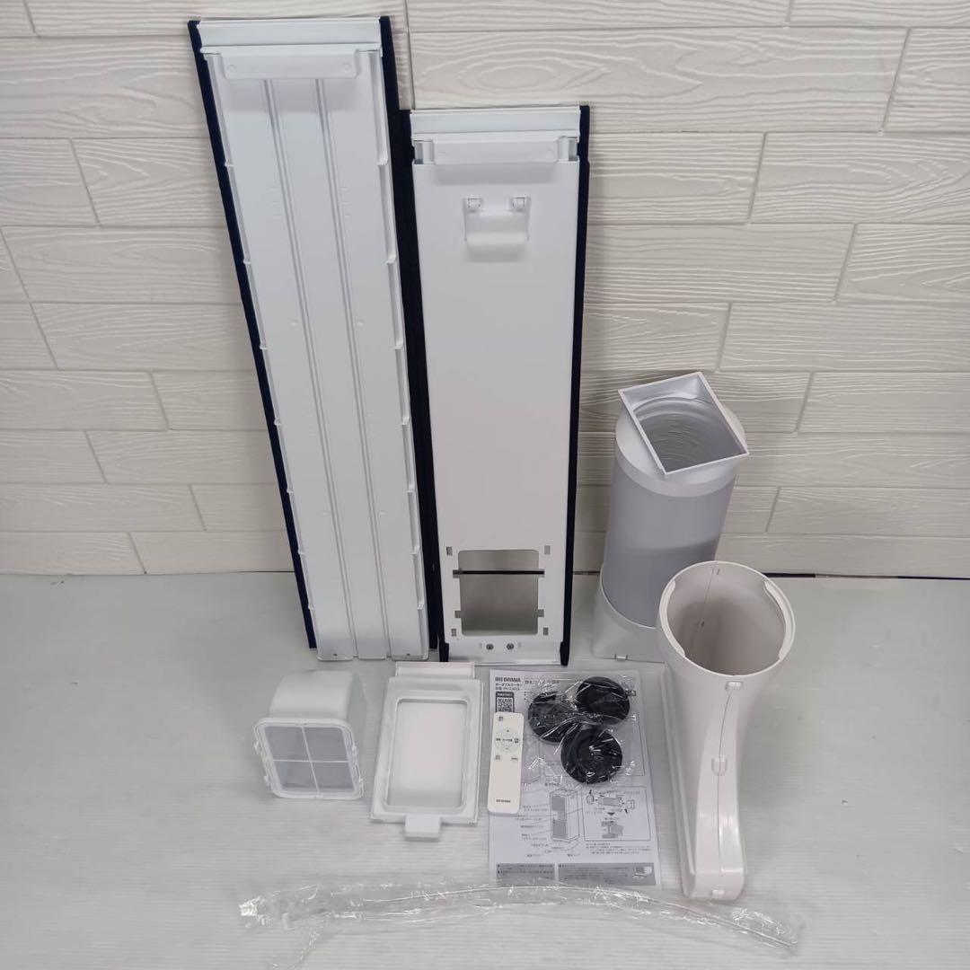 ★美品 アイリスオーヤマ ポータブルエアコン IPK-2305S 2025年製