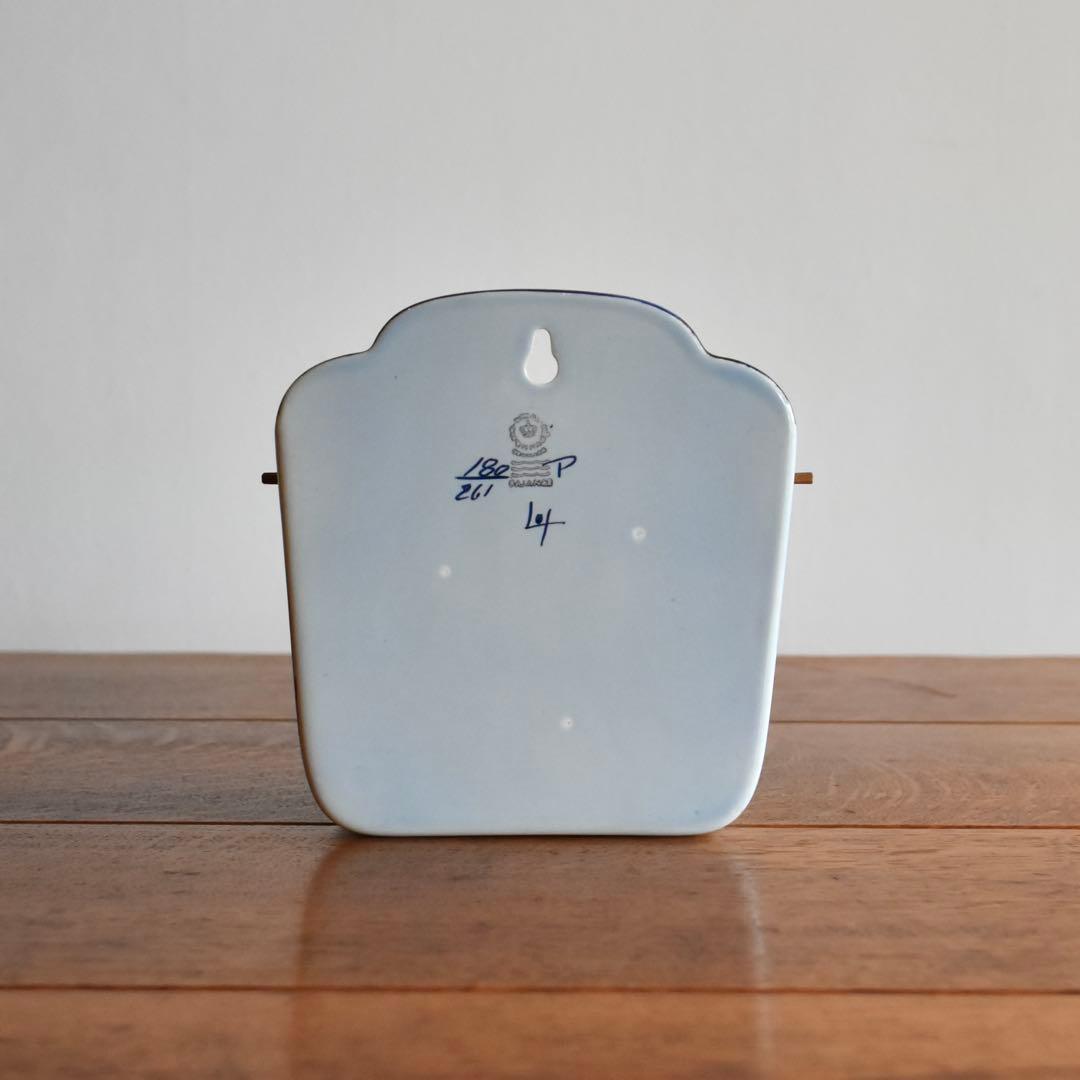 ロイヤルコペンハーゲン　Teneraテネラ Inge-Lise Koefoed