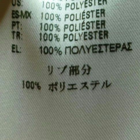 入手困難 限定モデル DIESEL フライトジャケット MA-1 アウター 紺色