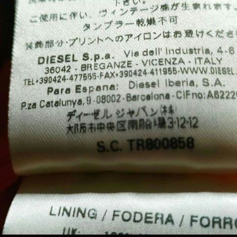 入手困難 限定モデル DIESEL フライトジャケット MA-1 アウター 紺色