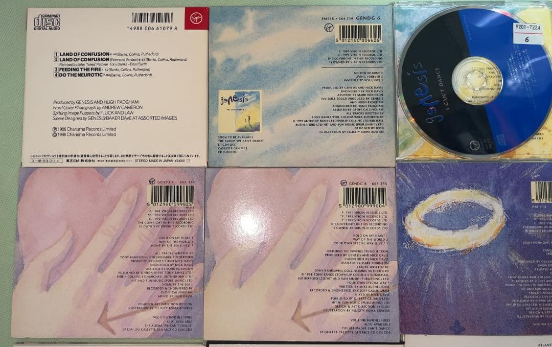 Genesis 貴重シングルCD18作品まとめて！ジェネシス