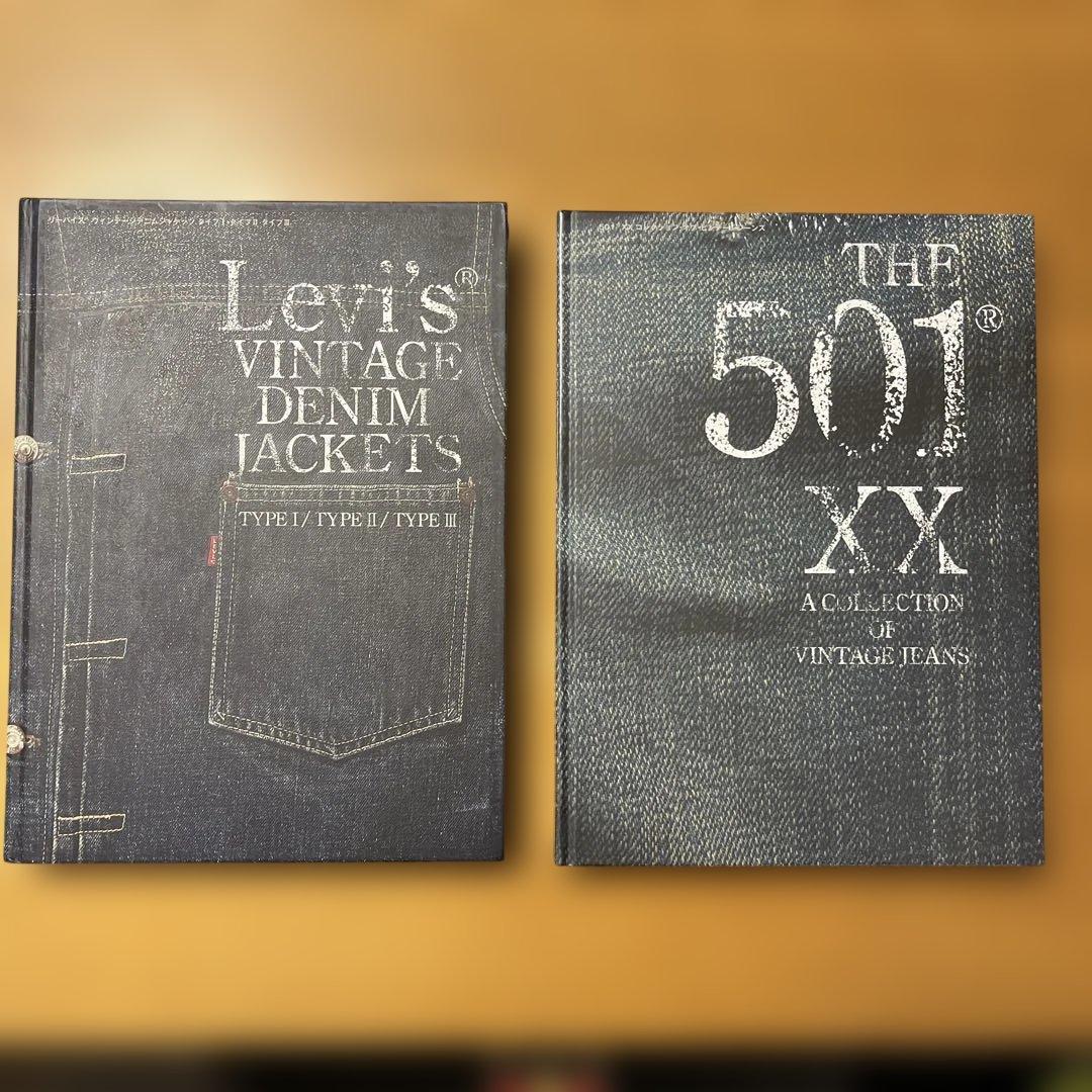 【絶版‼️】The 501XX & Vintage Denim Jackets