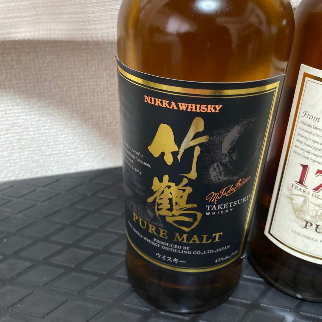 ニッカウヰスキー 竹鶴 17年 700ml 旧ボトル700ml 2本セット