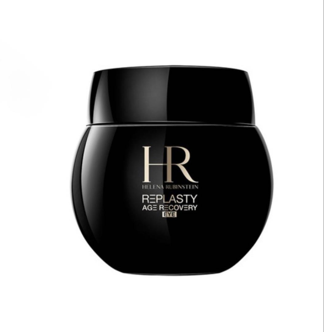ヘレナルビンスタイン★リプラスティR.C.アイ クリーム★マッサージャー付・新品