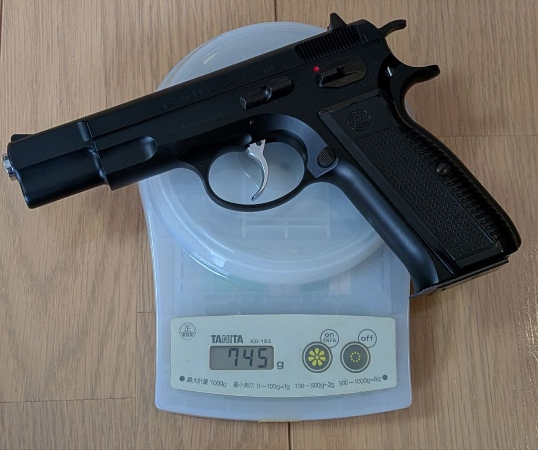 廃盤 KSC CZ75 2nd ABSモデル 非システム7 箱、説有り 本体美品