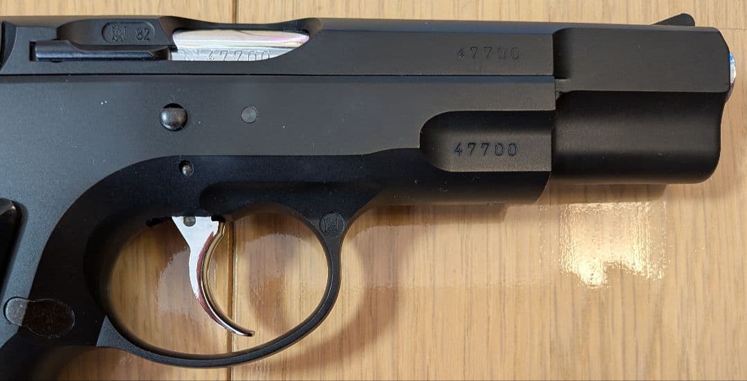 廃盤 KSC CZ75 2nd ABSモデル 非システム7 箱、説有り 本体美品