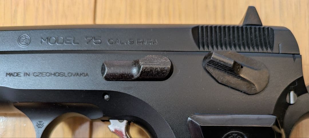 廃盤 KSC CZ75 2nd ABSモデル 非システム7 箱、説有り 本体美品