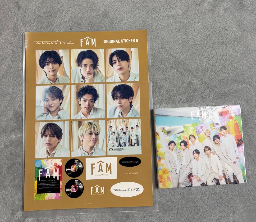 timelesz FAM(初回限定盤B、ステッカー） anan 会報51〜54