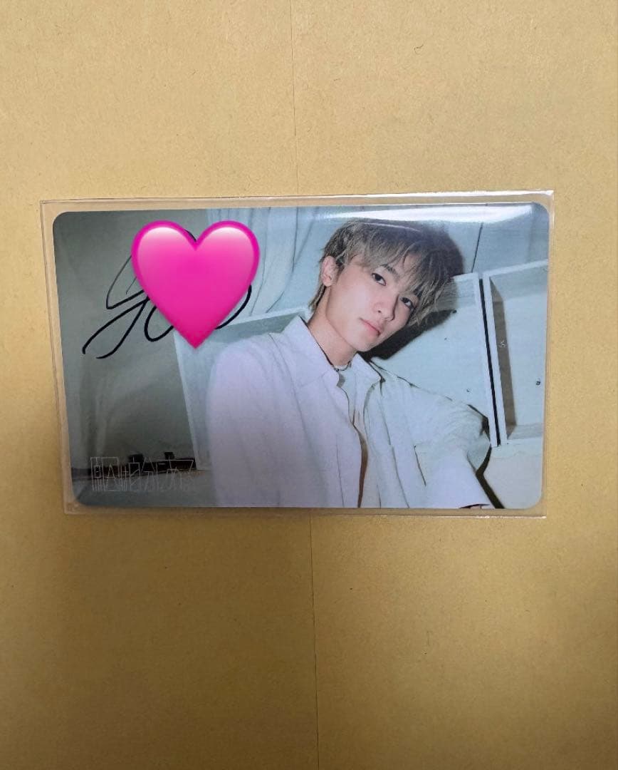 桜木雅哉 キラリ 記念カード サイン