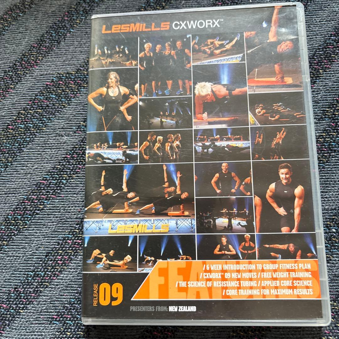 レズミルズ　シーエックスワース(コア)CD