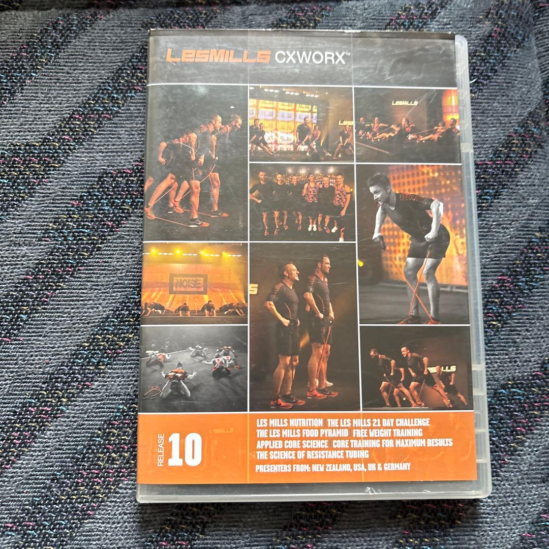 レズミルズ　シーエックスワース(コア)CD