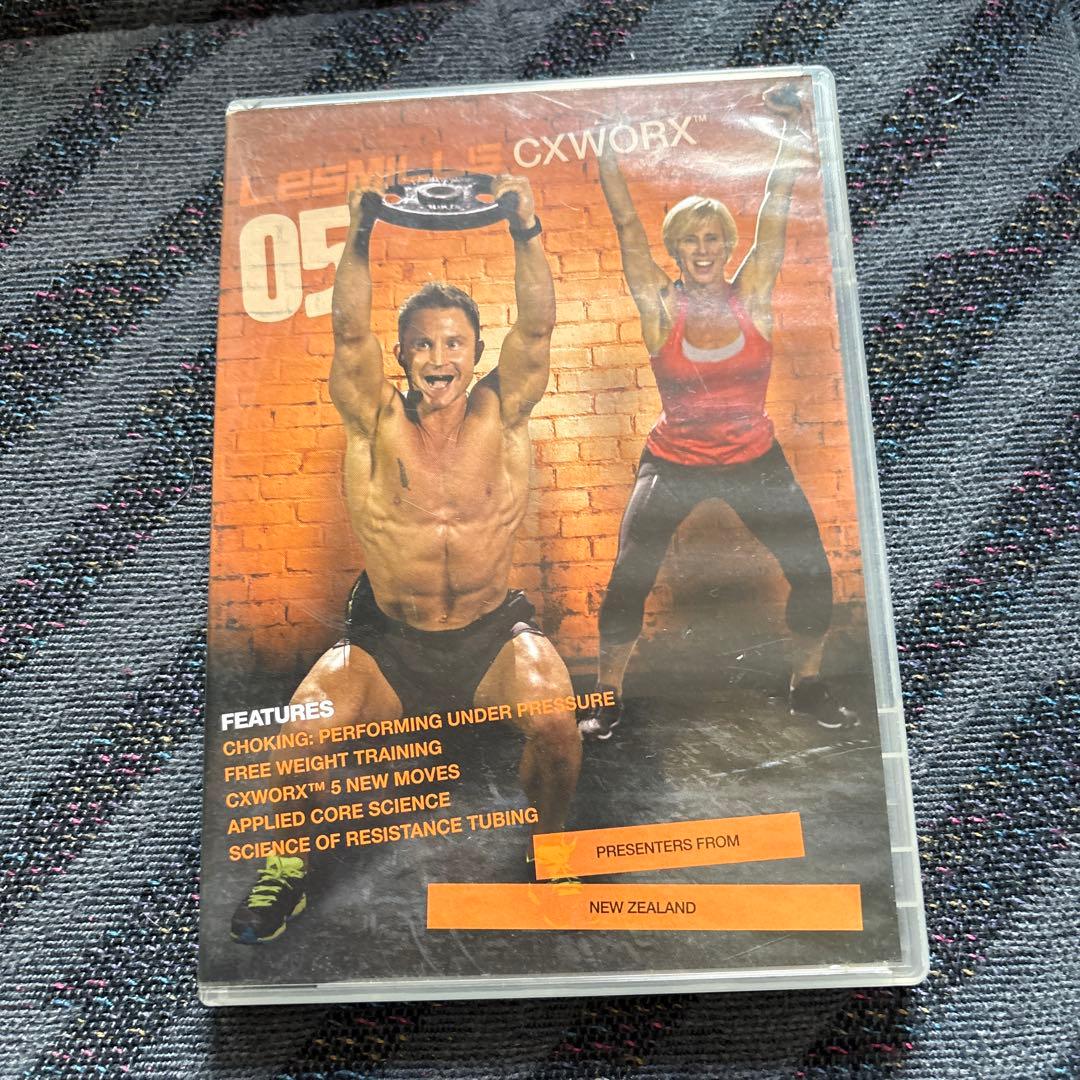 レズミルズ　シーエックスワース(コア)CD